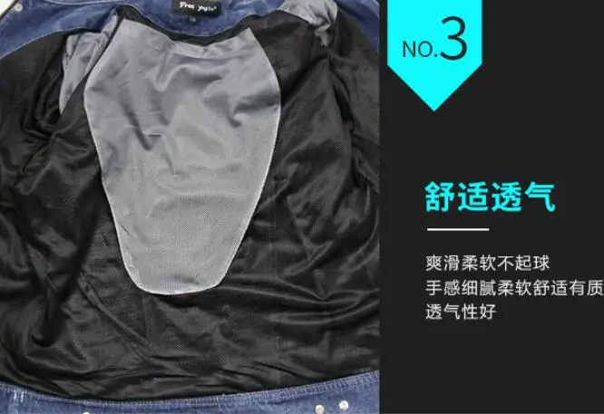 QQ20190510111633