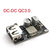 DC-DC понижающий преобразователь зарядный модуль USB 6-32 в 9 в 12 В 24 В к QC3.0 QC2.0 быстрое зарядное устройство 3 в 5 в 12 В печатная плата