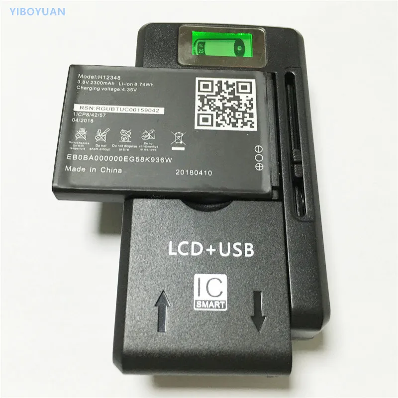 3.8V 2300mAh For Haier H12348 Battery + YIBOYUAN SS 8
