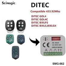 20 шт. DITEC совместимый приемник для GOL4, GOL4C, BIXLP2, BIXLS2, BIXLG4 прокатки код фиксированный код дистанционное управление