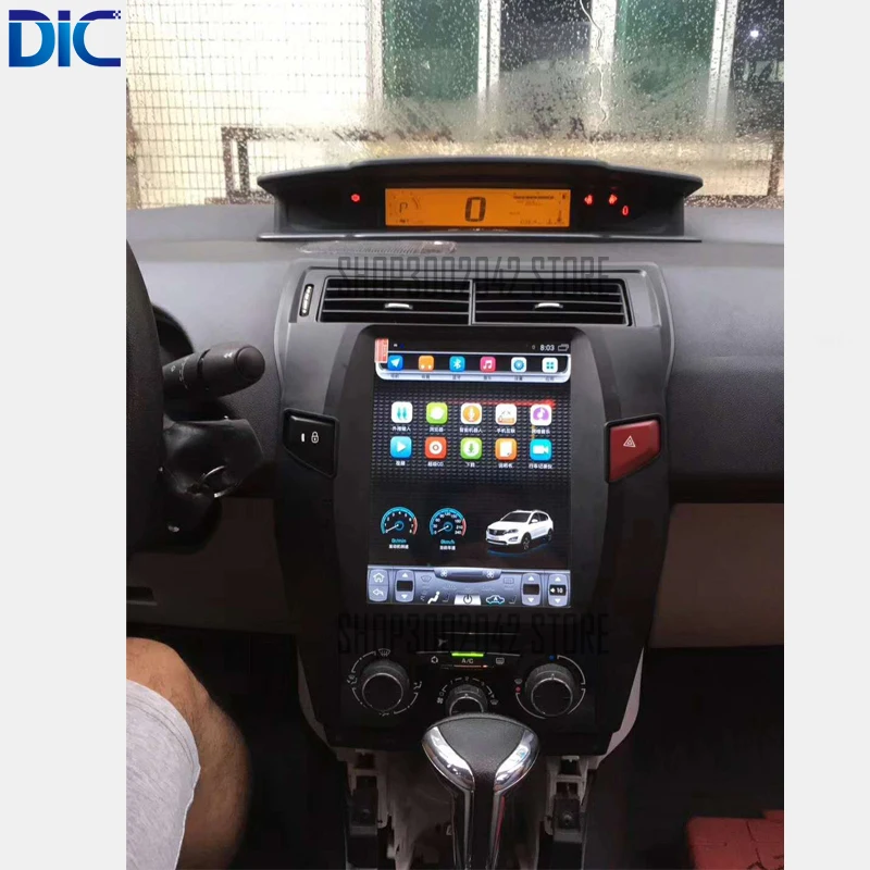 Excellent DLC Android system 6.0 vertical screen multimedia car player Navigation For Citroen C-QUATRE 2008-2016 11