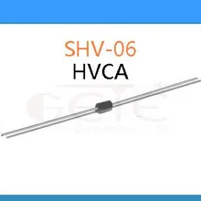[Белла] высоковольтные диоды SHV-06 высоковольтный кремниевый стек SHV06 5mA 6kV- 500 шт/лот