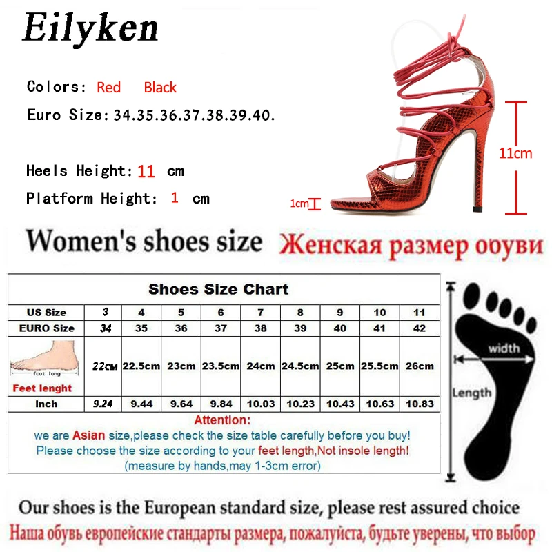 Eilyken модный Змеиный Ремешок на щиколотке гладиаторы, на шпильке; пикантные классические женские босоножки Стиль босоножки на высоком каблуке Женская обувь для вечеринок