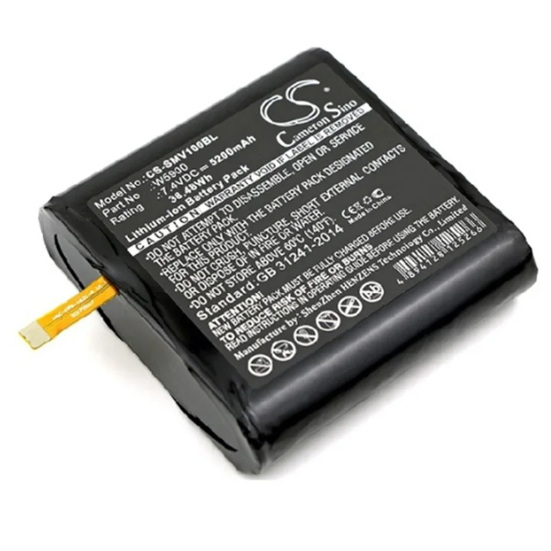 

Battery for Sunmi V1 Barcode Scanner New Li-Ion Rechargeable Accumulator Pack Replacement 7.4V 5200mAh W5900 Track Code
