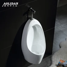 Женский писсуар для портативной ванны Dan Agri-star писсуар настенный тип с индукцией Автоматическая Промывка Туалет для мужчин