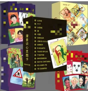 Стандартное издание Oh карточная игра гадание карта ooh карта периферическое подмышление карта для лечения - Цвет: five together