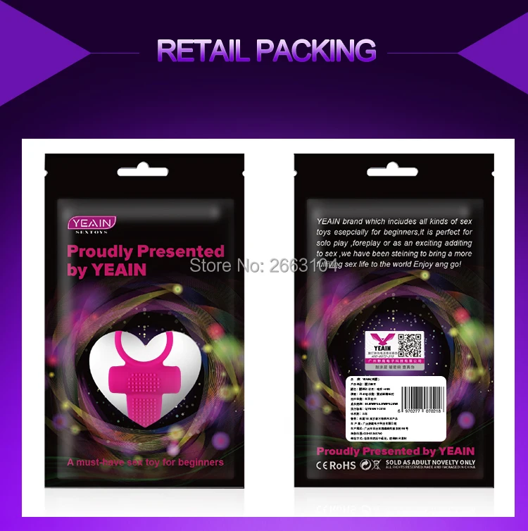 penis ring silicone-15