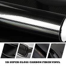 50x200 см Глянцевая 5D углеродное волокно Автомобильная оберточная виниловая пленка для ремонта царапин автомобиля мотоциклетные наклейки для планшета автомобильные аксессуары