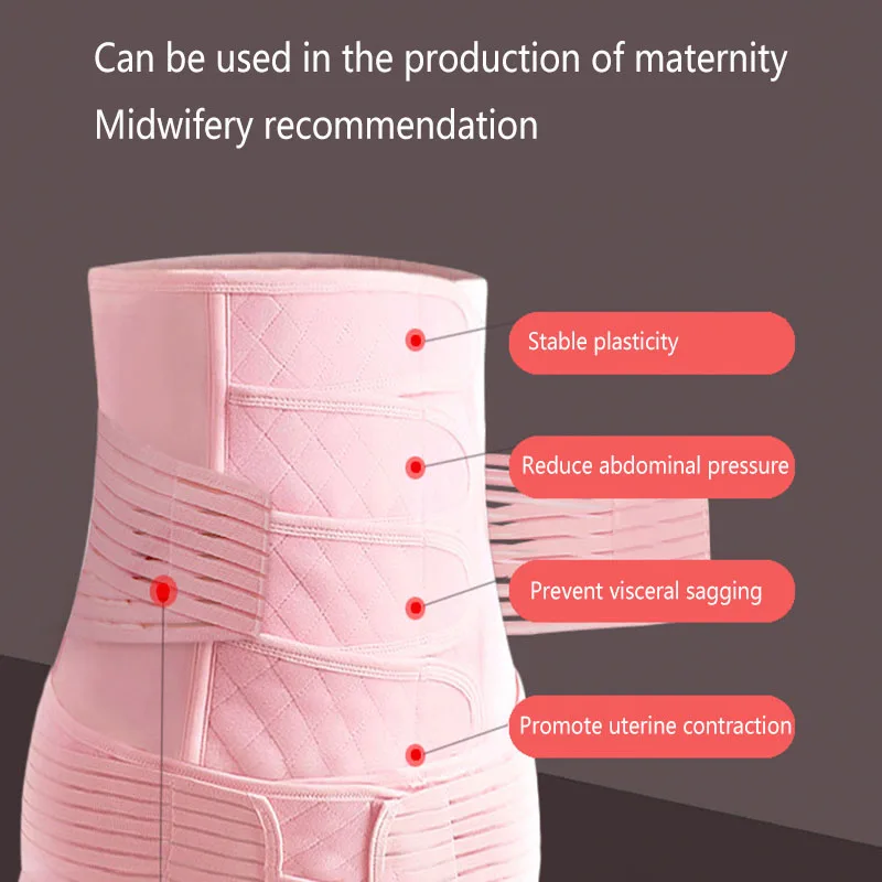 Послеродовой бандаж, тренажер для тонкой талии, пояс для живота, пояс для таза, корсет, редуктор, восстанавливающий бандаж, формирователь тела, поддержка спины