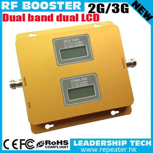

Free shipping CDMA/WCDMA 850MHZ/2100MHZ 3G LCD Display cellular mobile/cell phone signal repeater booster amplifier detector