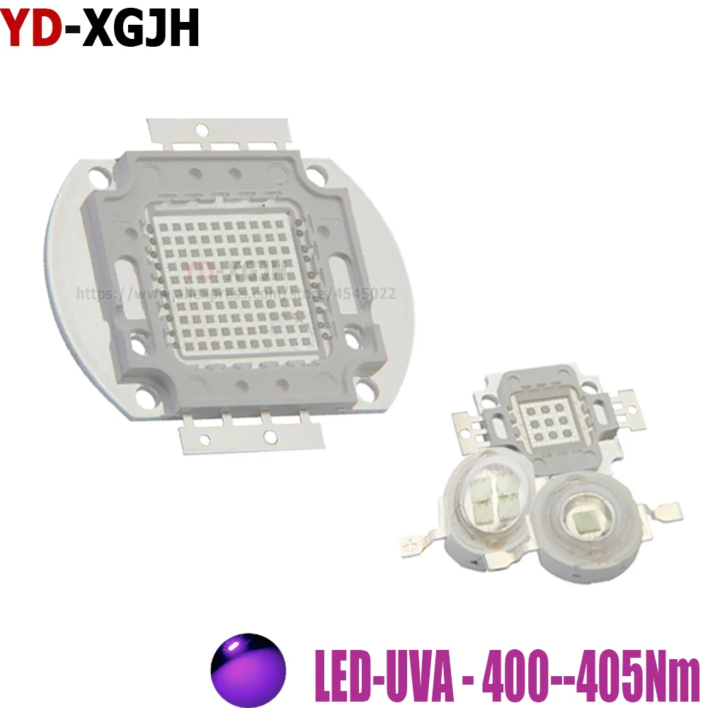 UV紫光主图400-405NM-1