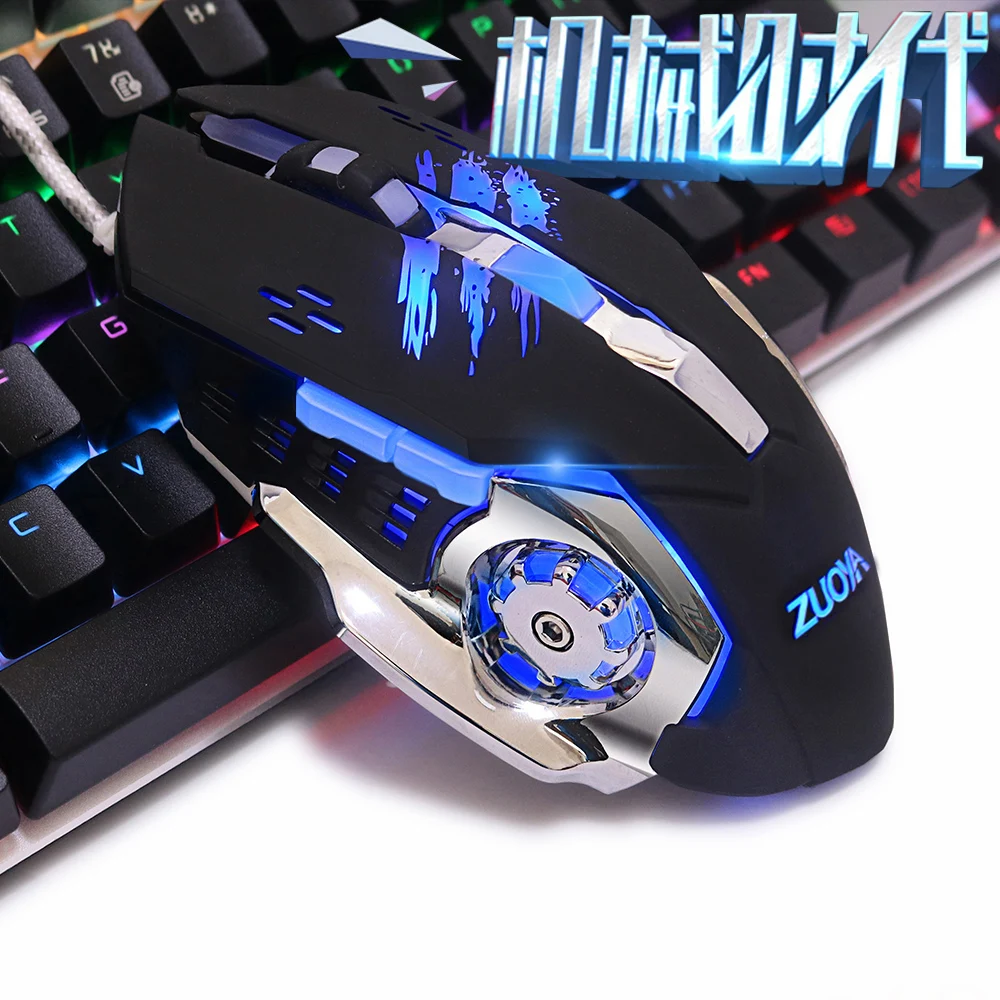 Игровая мышь mause Регулируемая 3200 точек/дюйм светодиодная оптическая USB Проводная