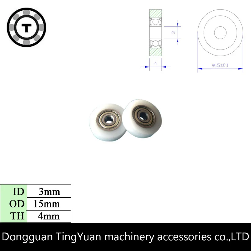 10 шт. высокое качество низким уровнем шума Шарикоподшипник Роликовые Колеса плоский пластиковый подшипник шкива OD12 15 19 22 25 26 30 мм