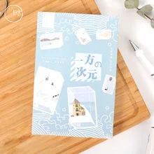 30 листов/набор креативные кубические иллюстрации серии Открытка/поздравительная открытка/открытка с пожеланиями/рождественские и новогодние подарки