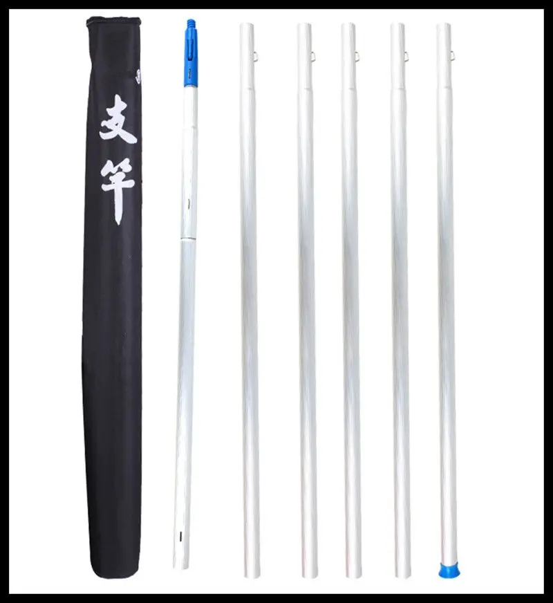 

Six meters four pieces sets of extended long branch telescopic rod (no cutting head)