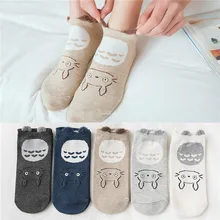5 пар/alot новые модные женские носки милые носки с 3D ушками из мультфильмов высококачественные хлопковые носки для женщин