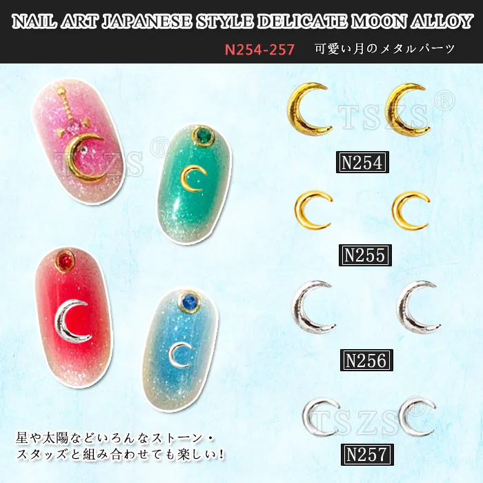 

10pcs /lot Nail Art 3D Alloy Bling Glitter gold silver delicate moon alloy Decoration