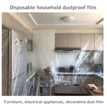 1 шт украшения Пылезащитная пластиковая пленка мебель Пылезащитная пленка одноразовая Пылезащитная крышка дивана 1,8 м* 20 м