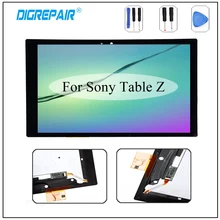 Для sony Xperia Tablet Z LTE SGP311 SGP312 SGP321 SGP351 SO-03E ЖК-дисплей кодирующий преобразователь сенсорного экрана в сборе Запчасти для замены