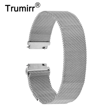 

Milanese Loop Strap 16mm 18mm 20mm 22mm for Timex Watch Band Stainless Steel Belt Magnetic Bracelet 4 Colors + Quick Release Pin