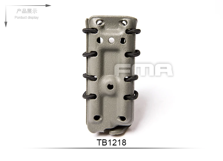fma tb1218 fg 2