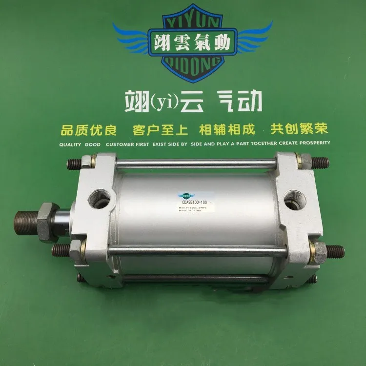 

CDA2B100-100 SMC Standard cylinder air cylinder pneumatic component air tools