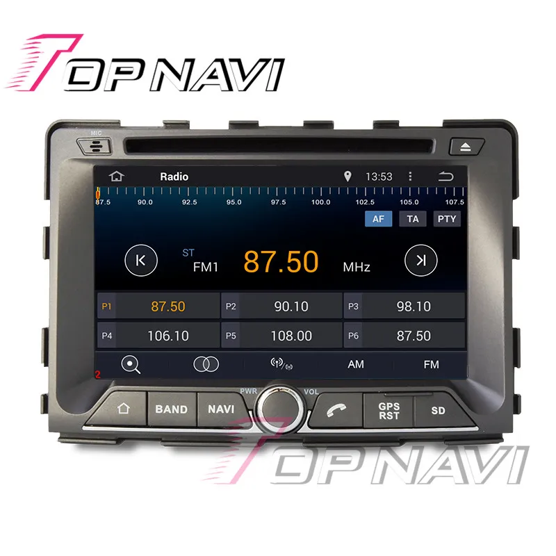 Cheap Car DVD Players 7