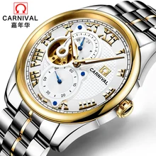 2017 Promotion Carnival Genuine Watches Automatic Mechanical Mens Fashion Waterproof Hollow Steel Men’s Watch