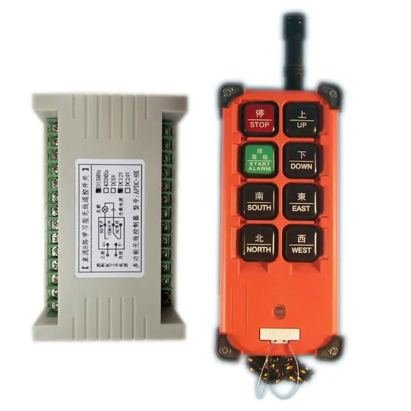 

Universal DC 12V 8 channel RF Wireless Remote Control switch system Receiver Transmitter