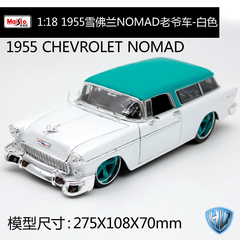 Maisto 1:18 1955 Chevrolet NOMAD белая винтажная модель автомобиля литая под давлением модель автомобиля игрушка Новинка в коробке Новое поступление 32613 - Цвет: 32613