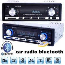 high quality 1 din In Dash Car Radio MP3 Player Audio Stereo FM Aux Input USB SD Remote control bluetooth music phone