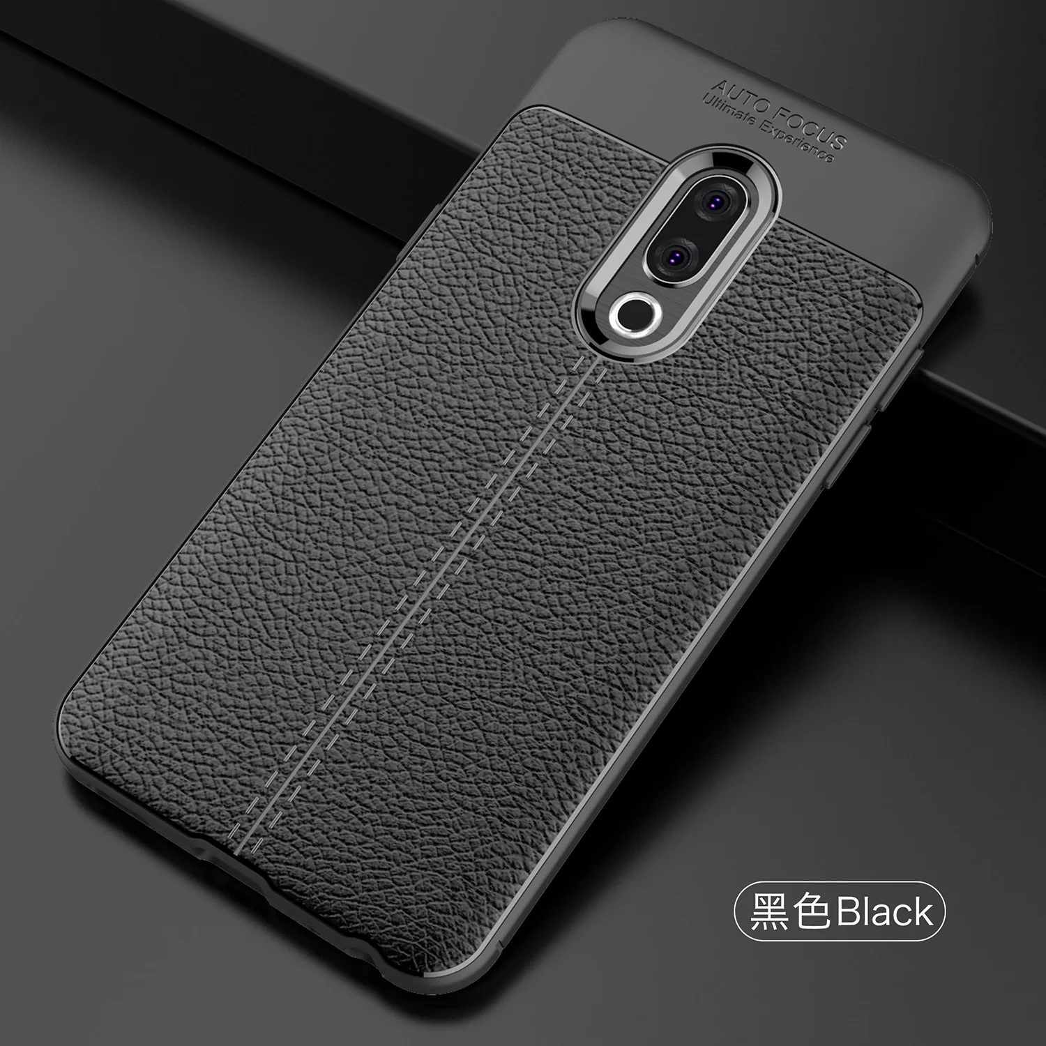 

Wolfsay Soft TPU Case For Meizu 15 Plus Case Leather Texture Silicone Phone Cover For Meizu 15 Plus Business Coque 5.95 inch