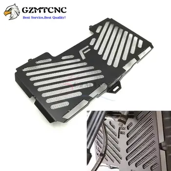 

F650GS/F700GS/F800GS/F800R Grill Grid Radiator Cover Fairing Guard Frame Protector for BMW F 650/700/800 GS 08-15 F 800 R 15-16