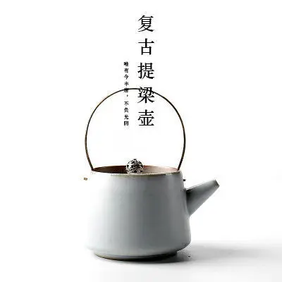 PINNY 250 мл керамический заварочный чайник высокое качество спиртовая плита наборы можно сварить чай чайные наборы кунг-фу Ретро чайник - Цвет: Белый