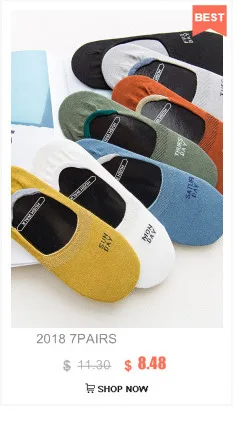 PEONFLY 5 пар/лот Счастливые цвета в полоску высокого качества водонепроницаемые Мокасины мужские хлопковые носки грубой иглы