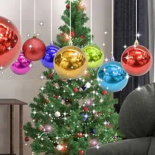 24 шт 10 цветов Блестящий шикарный Рождественский шар безделушки орнамент для счастливого Нового года вечерние украшения