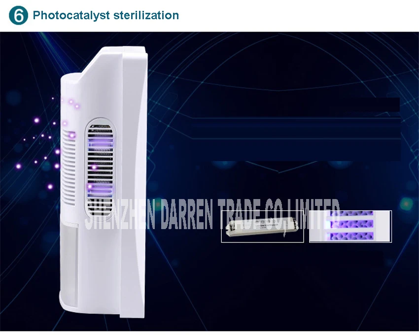 YZCSJ-02 домашний осушитель воздуха 75 Вт, осушитель воздуха в подвальной комнате для авто, низкий уровень шума 60 Вт, фотокатализатор, осушитель-стерилизатор воздуха