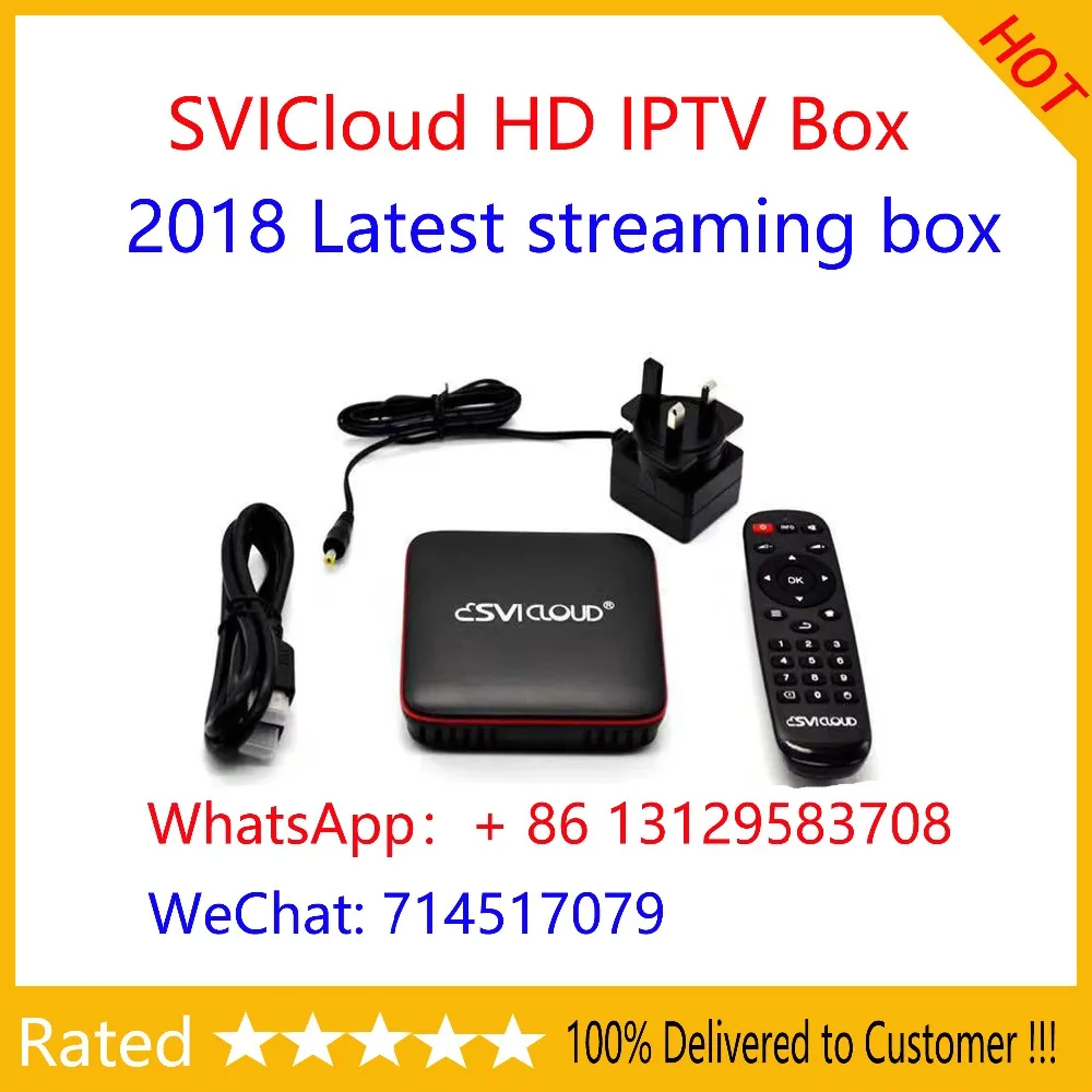SVICloud UHD IPTV box Singapore set top box Starhub Fiber ...