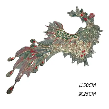 

Peacock sequins embroidered cloth pasted with DIY stage bride toast accessories