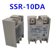 10DA_