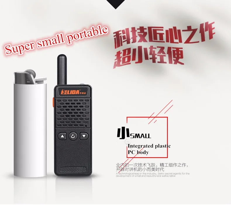 Один кусок HELIDA T-M2 супер крошечные Портативный Walkie Talkie 16CH 400-520 мГц CE/FCC двухстороннее радио