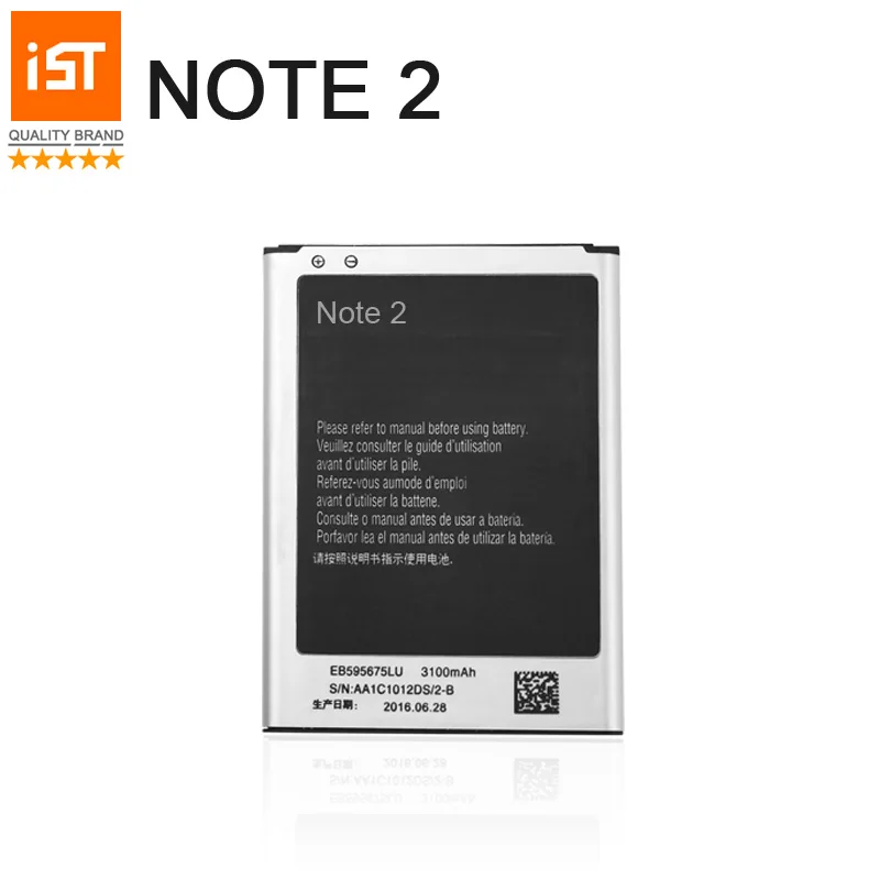 

100% IST Original Mobile Phone Battery For Samsung Galaxy Note 2 II N7100 N7105 Real 3100mAh High Quality Replacement Battery