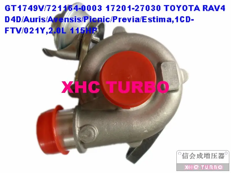 GT1749V-721164-3-XHC