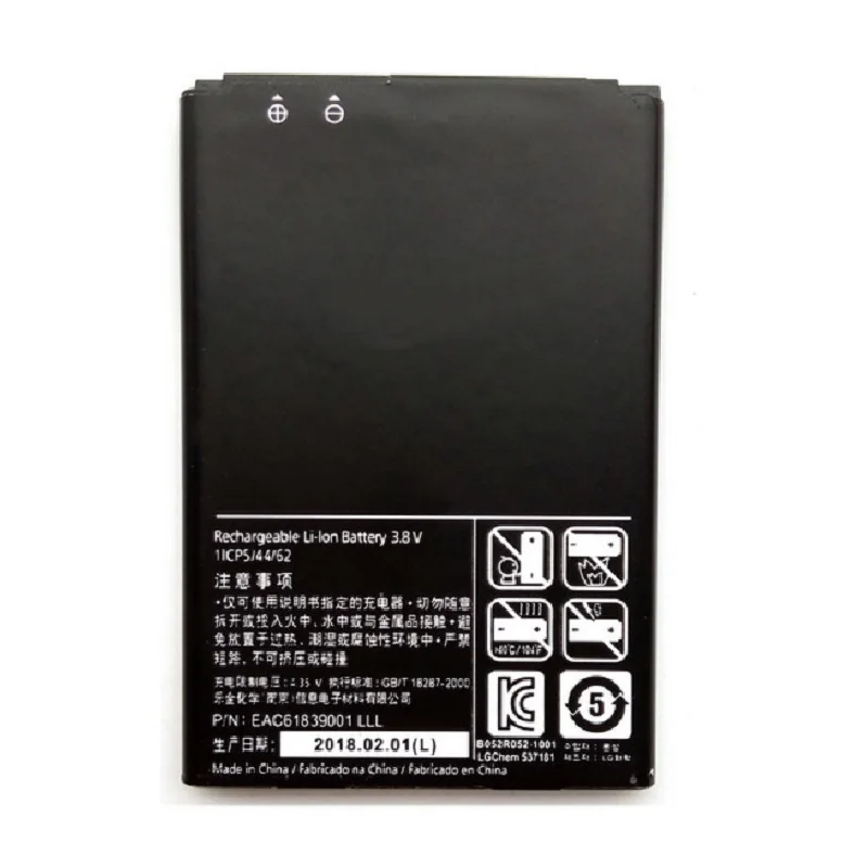 Аккумулятор для телефона BL44JH LG Optimus P705 L4 E440 E460 P700 LS860 MS770 LG730 US730 сменный