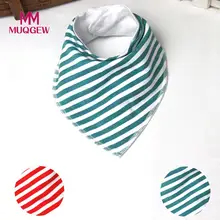 Muqgew детские нагрудники синий красный в полоску для малышей нагрудный платок мягкой простая детская ставки