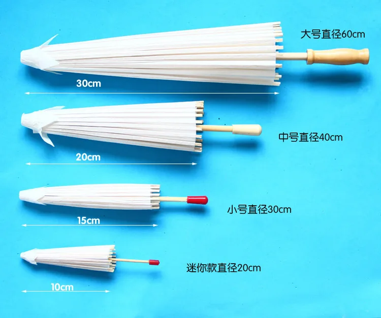 1 шт. 40 см китайский цветной бумажный зонтик китайский традиционный танец Сделай Сам пустой бумажный зонтик ручная роспись вечерние принадлежности