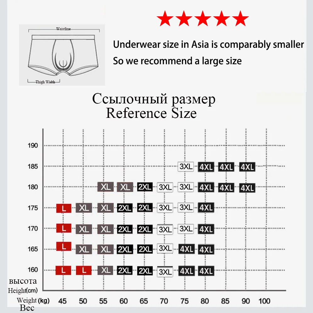 WTEMPO Random 1 piece Mens Underwear Boxers Homme Calzoncillos Underpants Model Boxershorts Men's Boxers Breathable Panties