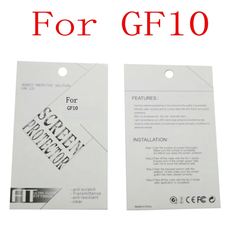 GF10