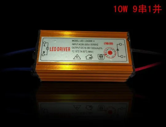 

2pcs Aluminum housing constant current power supply lighting transformer 85-265V input for E27 GU10 E14 LED lamp