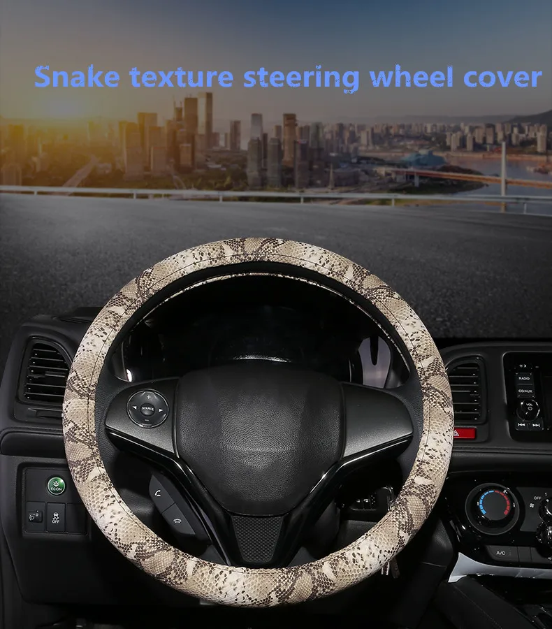 Snake Grain Steering Wheel Cover PU Leather Auto Steering Covers Wheel Hub Cases Protector For BMX AUDI Mercedes Sports Car